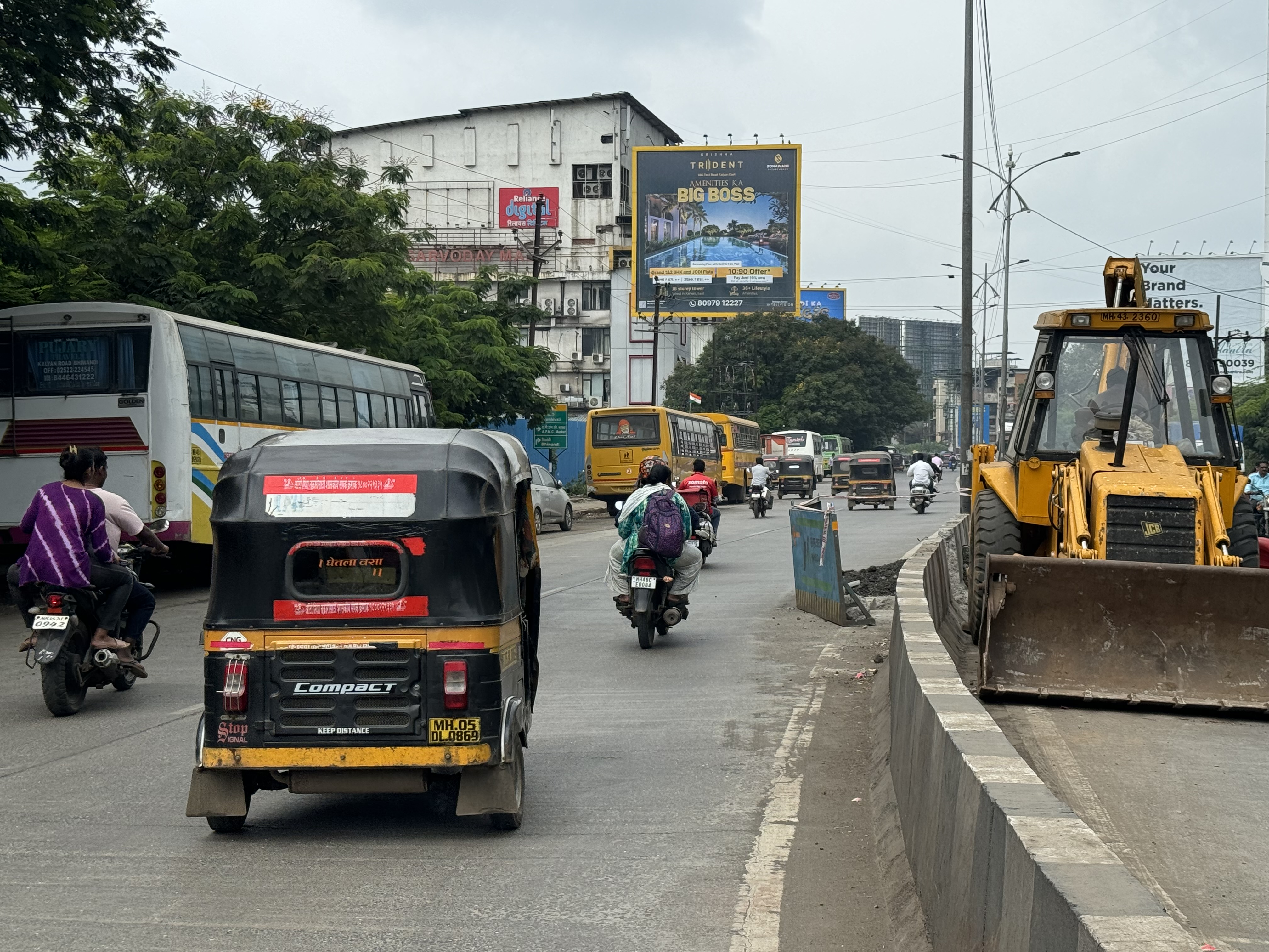  Kalyan Patri bridge LHS Saryoday Mall hoarding